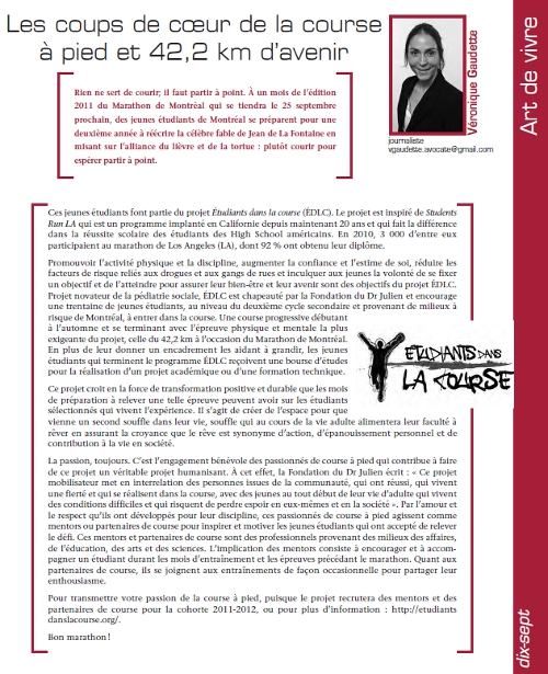 edlc-extrajudiciaire